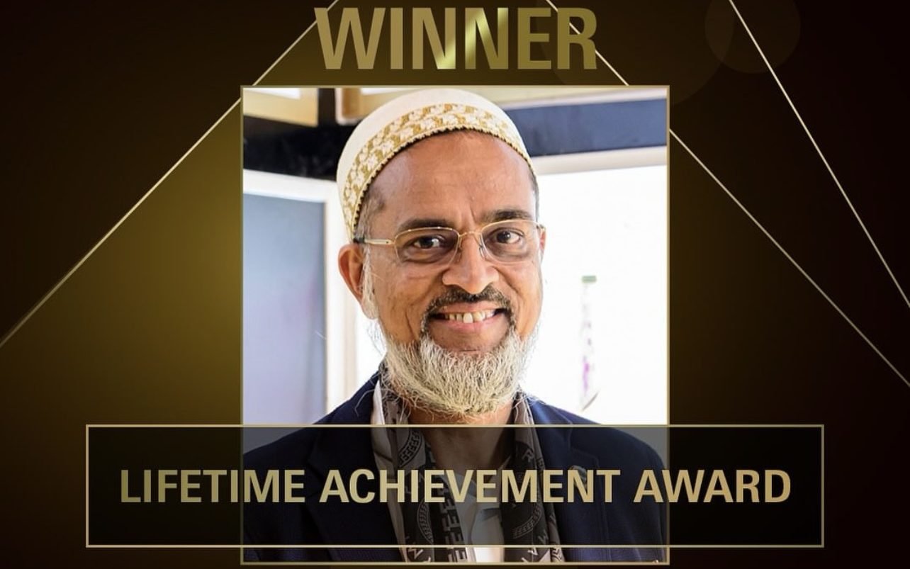 جائزة الإنجاز في الحياة